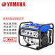 雅馬哈汽油發(fā)電機EF2600FW，額定功率2.0KVA單相四沖程手啟動(dòng) 戶(hù)外專(zhuān)用