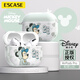 ESCASE 適用于airpods pro保護(hù)套迪士尼米奇蘋(píng)果耳機(jī)殼卡通無(wú)線硅膠皮紋軟潮男個(gè)性創(chuàng)意2022年款灰色