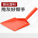 正齊甩灰神器甩灰板抹灰泥板工具甩漿鏟子丟砂漿專用水工泥瓦呼托墻面 新款升級甩灰板甩灰神器