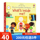 200元5件 幼兒?jiǎn)?wèn)與答翻翻書(shū)系列Usborne Lift The Flap Very First Questions and Answers英文繪本你問(wèn)我答科普早教啟蒙生活認知紙板翻翻書(shū) 我們身體里