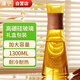 康寧鎏金冷水壺1300ml 琥珀色耐熱玻璃涼水壺大容量高顏值涼白開水瓶