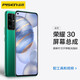 品勝（PISEN）適用于華為mate30手機(jī)屏幕M10美特20顯示屏Mate30pro觸摸屏P20Pro/P30/P40內(nèi)外液晶屏 榮耀20/榮耀20Pro/榮耀20S屏幕總成