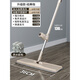 愛(ài)格（aige）日本進(jìn)口平板拖把家用免手洗拖地神器干濕兩用吸水地拖墩布一拖凈 豪華款36CM 米咖色(共4布)