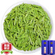 茗聚惠 2025正宗明前龍井新茶杭州綠茶龍井豆香鮮西湖區鮮芽茶葉500g
