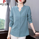 皮爾卡丹（pierre cardin）品牌長(cháng)袖棉麻襯衫女2025年新款春秋女裝女士襯衣中年媽棉質(zhì)上衣顯 藍色 3XL (適合145-165斤)