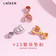 Lnieer925銀項鏈女吊墜扣頭萬能扣翡翠玉墜瓜子扣18k金卡扣DIY飾品配件 925銀瓜子扣【白金色-小號】