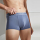 漢麻世家（HANP）HANP 男士平角褲Men's Trunks（灰藍(lán)） 灰藍(lán) 1條 185/105