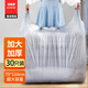 加品惠垃圾袋提手灰色75*110*30只2絲單層加厚平裝收納搬家塑料袋LF2454