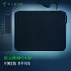 雷蛇（Razer）掘土黃蜂V3大號(hào) 游戲鼠標(biāo)墊