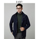漢尼（HANY）【M65獵裝夾克】羊毛男士外套男裝男商務(wù)立領(lǐng)休閑風(fēng)衣上衣春季 伊瓦爾深藍 2XL (54) 【建議180-200斤】