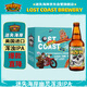 迷失海岸幽靈渾濁IPA啤酒355ml*6瓶美國(guó)進(jìn)口禮盒裝