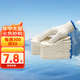 特威強(qiáng)棉線勞保手套30雙/包500藍(lán)邊加厚防滑耐磨工業(yè)白棉紗