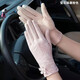 靚魅姿夏季防曬手套女薄款純棉透氣防紫外線(xiàn)觸屏防滑春秋開(kāi)車(chē)騎行 雪花珠 冷灰