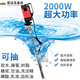 2000W電動(dòng)抽液泵調速齒輪220V高粘度插桶泵機油甘油D96油桶泵 D96-2000W二級齒輪