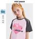 MiniPeace太平鳥童裝夏新女童短袖T恤F2CNE2C23 粉紅色 150cm