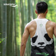 Saucony索康尼熊貓背心吸濕排汗男女運動背心輕薄成都城市款跑步背心 白色(男款) L