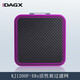 DAGXKJ1200F-X8s濾網(wǎng) 活性炭過濾網(wǎng)