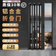 鋁合金折疊門(mén)廚房衛生間隱形隔斷伸縮門(mén)陽(yáng)臺移門(mén)無(wú)地軌定制推拉門(mén) 【全國安裝】單格