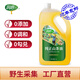 潤(rùn)心（RunXin）山茶油2L/5L家用正宗江西精煉一級(jí)茶籽油0添加適合涼拌炒菜少油煙 潤(rùn)心一級(jí)精煉0添加純正茶油5L