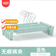 名卡褲架褲夾子褲子專(zhuān)用神器家用衣架可伸縮褲架夾裙夾通用內衣褲架子 籃褲夾 10個(gè)