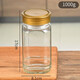 琉陽(yáng) 大小八角蜂蜜瓶玻璃瓶 醬菜果醬瓶 密封罐 蜂蜜瓶 2斤裝古銅蓋2個(gè)720ml