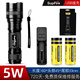 神火（SupFire）L6手電筒強(qiáng)光26650可充電LED超亮聚光遠(yuǎn)射夜騎探險(xiǎn)家用戶外防水燈 L6-XPE：5瓦/2電池配置(3500mAh)