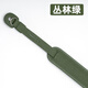 阿爾飛斯（Aerfeis）相機背帶真牛皮復古微單a7m4 xt5 xt4 xs10 xt30 x100v掛繩子掛脖帶 叢林綠