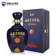 山莊皇家窖藏12 52度純糧食釀濃香型白酒整箱裝450ml*4酒水保價(jià)承德特產(chǎn)酒送禮