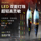 三老頭三老頭柔光高靈敏LED硬尾夜光漂日夜兩用電子漂鯽魚(yú)咬鉤變色浮漂 P-03鯽鯉綜合-吃鉛2.3g 典藏玄奘-柔光LED【咬鉤變色款】