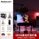 鑫威森（starison） 150W影視聚光燈LED微電影燈光視頻燈常亮補光燈專業(yè)影視拍攝像機雙色溫 CE1500四燈旗板拉桿箱套
