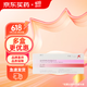 [黛力新] 氟哌噻噸美利曲辛片 0.5mg:10mg*20片/盒 3盒裝