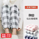晴碧琳孕婦睡褲春秋季長款托腹加絨加厚可調(diào)節(jié)外穿女士月子家居褲 孕婦睡褲【灰格子-直筒】 L碼【建議體重115-130斤】