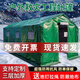 都格工程帳篷工地施工臨時(shí)帳篷戶(hù)外救災帳篷防風(fēng)寒防雨棉帳篷保暖應急 圓管軍綠防老化牛津布2x3