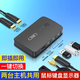 kvm切換器二進(jìn)四進(jìn)一出hdmi高清主機(jī)電腦共享鍵鼠顯示器打印監(jiān)控 兩臺(tái)電腦共享】一套鍵鼠顯示器