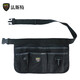 法斯特（FASITE） 園林工具腰包工具包餐廳清潔保潔腰包服務(wù)員腰包 全黑色
