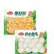 安井魚(yú)籽包家庭火鍋丸子配菜魚(yú)蟹籽海鮮丸速凍鎖鮮關(guān)東煮食材冒菜 魚(yú)籽包/包心魚(yú)丸各1袋