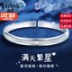 迪后（Dirholl）品牌愛(ài)如初見(jiàn)手鏈女時(shí)尚輕奢手鐲高級感情人節生日禮物送女友老婆 免費刻字/代寫(xiě)賀卡