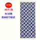 不干膠標(biāo)簽ABCN接地接零標(biāo)志相序貼配電箱標(biāo)牌貼紙2CM3公分標(biāo)識(shí)牌 N 2cm 10張 0x0cm