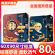 羚銳日本進(jìn)口品質(zhì)悅千秋護理墊一次性隔尿墊6090尿墊老年人紙尿片護理 80片60X90-輕薄透氣型尺寸標準 1x1cm