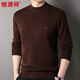 恒源祥100%純羊毛衫男士半高領(lǐng)冬季保暖加厚毛衣HJ207 紅棕 170/88A 