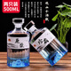 極度空間酒瓶空瓶500ML*2玻璃瓶高檔酒壇存酒瓶空酒瓶泡酒瓶小酒瓶 藍(lán)色底
