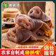 裕臘坊風(fēng)干豬拱嘴咸香味安徽六安特產(chǎn)咸肉豬鼻子帶豬核桃肉臘豬臉頭皮 1000g 豬拱嘴2斤
