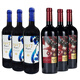 JUWERY智利1917紅酒 赤霞珠葡萄酒藍標半甜 紅馬 巴詩(shī)歌紅酒 紅藍3*3CP 6支組合裝（咨詢(xún)優(yōu)惠）