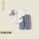 漢宮優(yōu)品男童套裝夏季中國(guó)風(fēng)兒童分衣服嬰幼兒夏裝兩件套龍年男寶 靜謐藍(lán) 110cm
