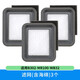 耐杰（NICJOY） 適用萊克吉米除螨儀配件 吸塵器濾芯濾網(wǎng)B501 506機B401 405耗材 【B302/MR100】濾網(wǎng)3個(gè)
