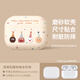 優(yōu)思頓airpods4保護套2024新款四代硅膠蘋果耳機殼三代藍牙pro二代降噪版外殼ipod可愛airpodspro2盒 【餅干甜甜圈】磨砂軟殼-戴套可充電 蘋果 AirPods 4代