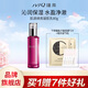 瑾泉JVJQ瑾泉 肌源煥亮凝肌乳80g 補水保濕乳液 肌源煥亮凝肌乳80g