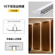 飛利浦（PHILIPS）LED線(xiàn)形燈嵌入式客廳無(wú)主燈線(xiàn)條燈雙眼皮吊頂線(xiàn)型燈帶預埋線(xiàn)性燈 15mm壓板款-下雙花邊單鋁槽1米【配件】