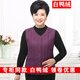 典都?xì)W尚中老年羽絨服馬甲女背心白鴨絨秋冬厚款媽媽羽絨內(nèi)膽女裝 紫色 170/XL