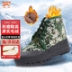 搏峰（BOVFN）高幫膠鞋工作鞋勞保鞋 冬季防滑解放鞋迷彩103棉 43